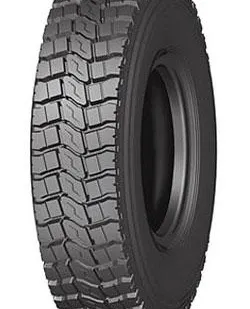 фото 7.50R16 SATOYA SD-070 TTF 14PR 122/118L M+S