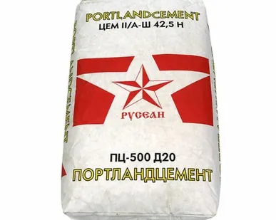 фото Цемент М 500 Д20 (50 кг) (1п - 30шт(СИНИЙ)