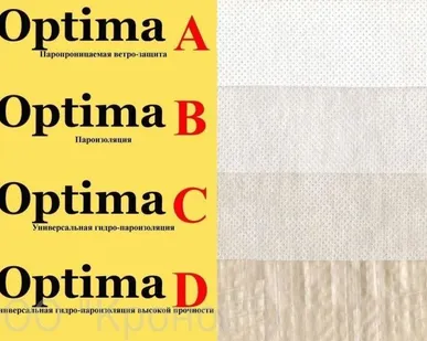 фото Пароизоляция "Optima В"