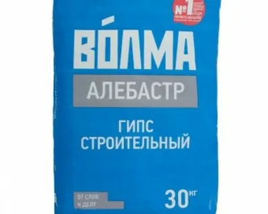 фото Алебастр Волма Гипс cтроительный 30 кг