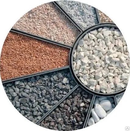 Фото №0 Помол и измельчение материалов