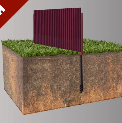 Фото №0 ЗАБОР ИЗ ПРОФНАСТИЛА НА ВИНТОВЫХ СВАЯХ "ШУРУПЫ"