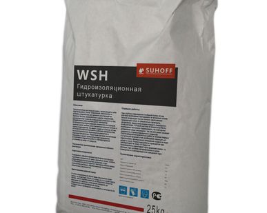фото Гидроизоляция WSH SUHOFF