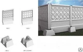 Фото №0 Плиты забора.