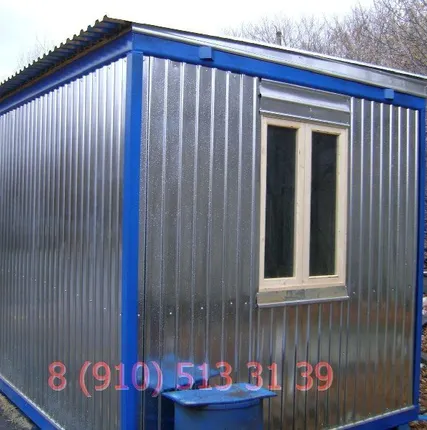 Фото №0 Блок контейнер