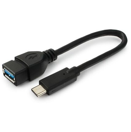 Фото №0 Переходник Cablexpert USB - USB