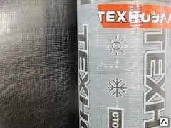 фото Техноэласт ХПП