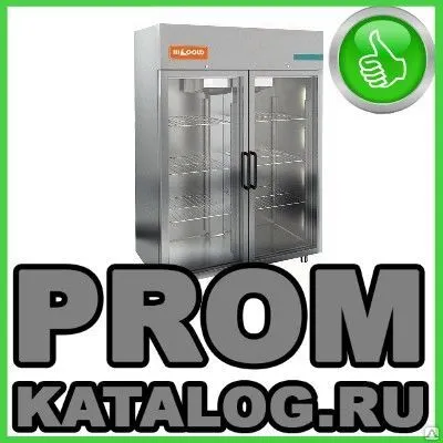 Фото №0 Холодильные шкафы Hicold