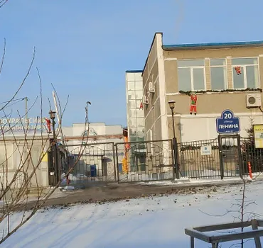 Роскомплект