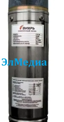 Фото №0 Насосы для скважин Вихрь