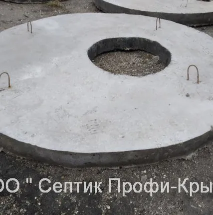 Фото №2 крышка колодца бетонная 1 ПП 20.2