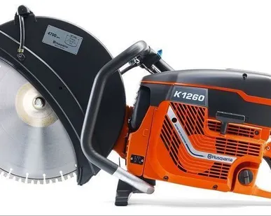 фото Бензорез Husqvarna K 1260-16 в аренду