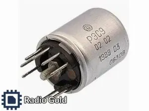 фото Реле РЭС9 год: с 82 по 07.85 Паспорт: 01, 02, 06