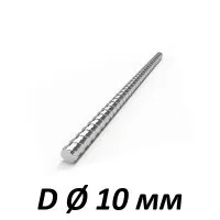 Фото №0 Арматура стальная 10мм