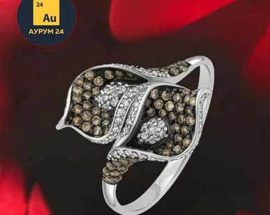 фото Скупка драгоценных металлов в Москве рядом