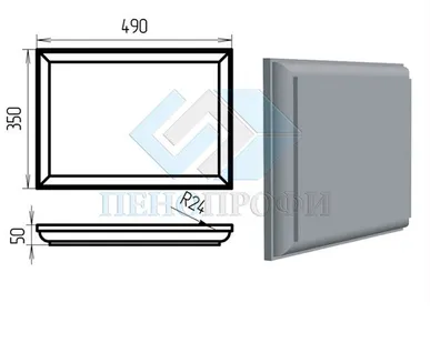 фото Фасадные рустовые камни из пенопласта (пенополистирола) боссажи РК-01 ПСБ-С-25Ф