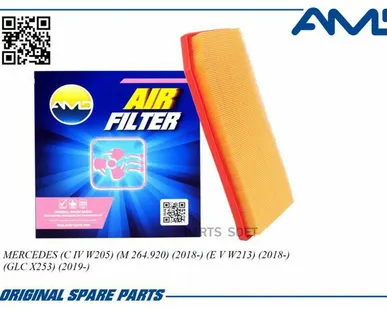 фото AMD AMD.FA444 Фильтр воздушный