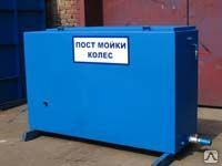 фото Пост мойки колес Мойдодыр-К-1