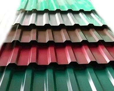 фото Профлист С-21 толщина металла 0,45мм окрашенный RAL