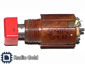 фото ПК11-9 жёлтые выводы