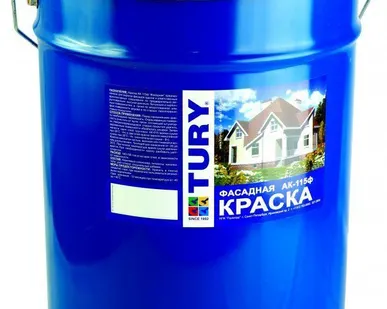 фото Грунтовка ГФ-021 антикоррозионная красн-коричн.(и др.цвета) 25 кг