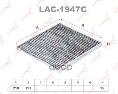 фото Фильтр Салона Угольный LYNXauto арт. LAC1947C