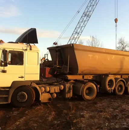 Фото №3 WEILTON