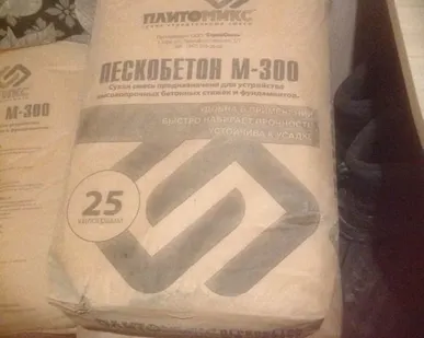 фото Пескобетон М-300