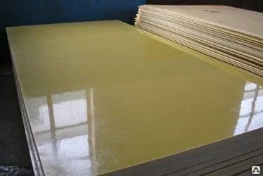 Фото №0 Детали из стеклотекстолита