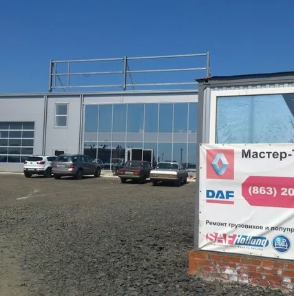 Фото №0 Ремонт автомобилей DAF