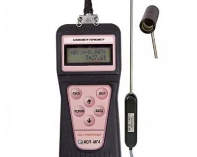 фото Термоанемометр ИСП-МГ4.01