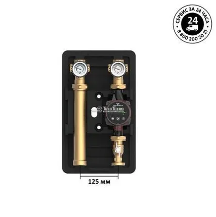 Фото №1 Насосная группа HEATMIX D25 ALPHA2 25-40 180