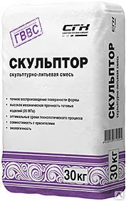 Фото №0 Скульптор (смесь для 3D литья)