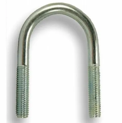 Фото №0 Скобы U-образные