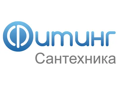 фото Пресс гидравлический для отверстий