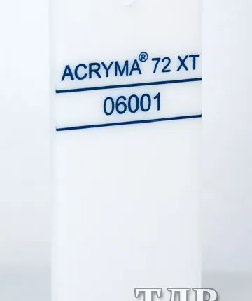 Фото №0 Оргстекло 5 мм молочное (опал) 2,05х3,05м