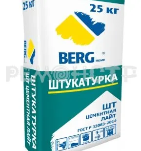 фото Штукатурка вн/нар_раб 25кг BERGhome ШТ Лайт (48) П