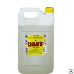 Фото №0 Сольвент ГОСТ
в