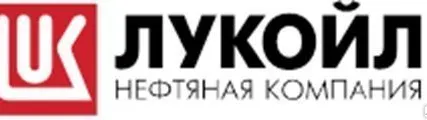 Фото №0 Масло редукторное ЛУКОЙЛ СТИЛО 68, куб 1000 л