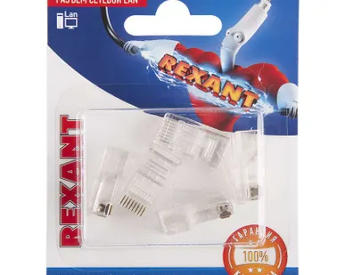 фото Разъем сетевой LAN на кабель штекер 8Р8С (Rj-45) под обжим (блист.5шт) Rexant 06-0081-A5
