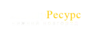 ТД ТехКарРесурс, ООО