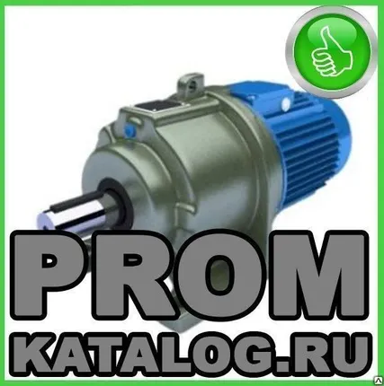 Фото №0 Мотор редуктор 1МПз