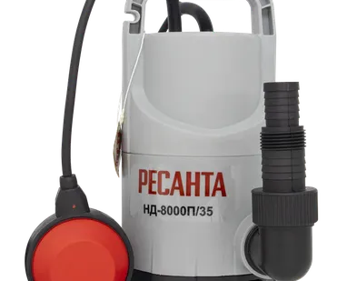 фото Насос дренажный 350 Вт НД-8000П/35 Ресанта