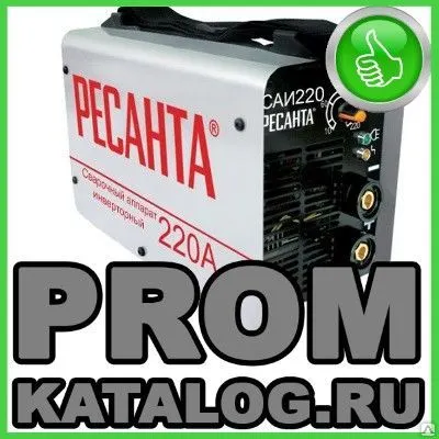 Фото №0 Сварочные инверторы Ресанта