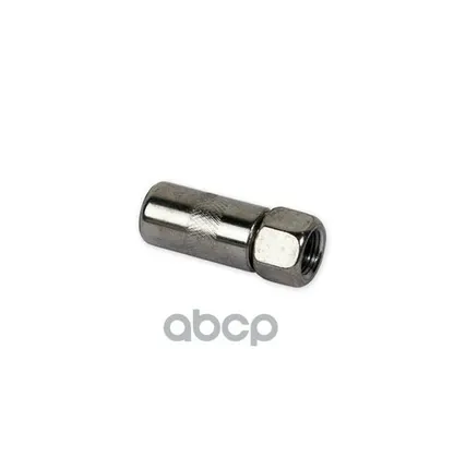 Фото №0 Наконечник Для Плунжерного Шприца 40Мм ARNEZI арт. R7404340