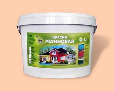 фото Резиновая краска "Prom color" - цвет Персиковый (светло-оранжевый)
