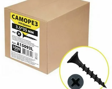 фото Саморез для ГКЛ/дерево 3,5*35 (1000шт)