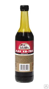 фото Лак ХВ-784 ЭКСПЕРТ (0,5 л, красное дерево)