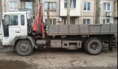 фото Самосвал с краном манипулятором