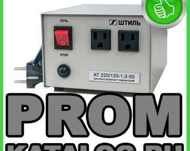 фото Трансформатор Автотрансформатор